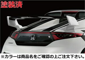 S660 JW5 AECO Ver.2 J[{+FRP h v~Ar[`u[p[ t