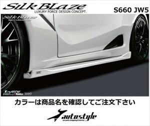 S660 JW5 TChXebv h J[joCG[2 (Y75)