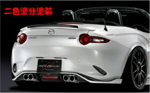 [hX^[ ND An[tX|C[ hh obNtHO A[NeBbNzCg (A4D)/K^ (YR562) t