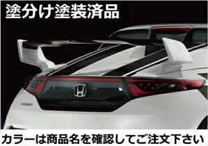 S660 JW5 AECO Ver.2 FRP hh Vo[×J[joCG[2 t