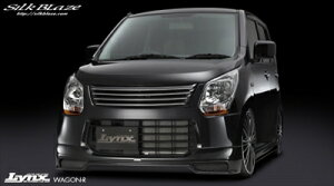 ワゴンR MH34S 前期 Lynx フロントハーフスポイラー FRP製 塗装取付込