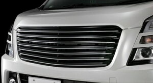 SR XeBO[ MH35/55S LynxWorks tgO FRP ht