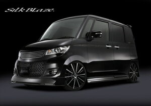 パレットSW MK21 Lynx フロントスポイラー 塗装済