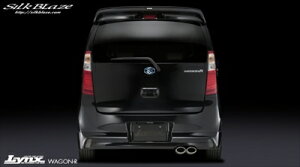 SR MH34S Lynx AECO FRP h XyAzCg (26U) t