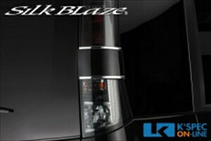 pbgSW MK21 Lynx e[K[jbV h t