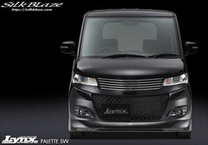 パレットSW MK21 Lynx フロントグリル 塗装済 ミステリアスバイオレットパールZED