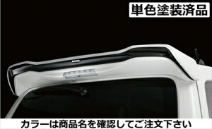 SR XeBO[ MH35/55S LynxWorks AECO FRP PFh X`[Vo[^bN(ZVC)