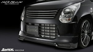 ワゴンR MH34S 前期 Lynx フロントグリル FRP製 塗装済 パールホワイト (Z7T) 取付込