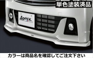 SR XeBO[ MH35/55S tgbvX|C[ ^CvS FRP PFh uCuJ[Lp[(ZWZ) t