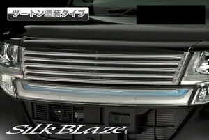 ^gJX^ LA600S/LA610S O Lynx tgO hh t@CA[NH[cbh^bN (R67)×Vo[