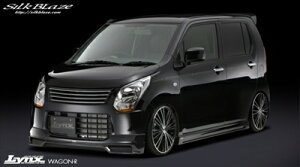 ワゴンR MH34S 前期 Lynx エアロ3点セット FRP製 塗装済 ブルーイッシュブラックパール3 (ZJ3)