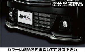 SR XeBO[ MH35/55S tgbvX|C[ ^CvS FRP hh sAzCgp[(ZVR)+Vo[ t