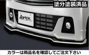 SR XeBO[ MH35/55S tgbvX|C[ ^CvS FRP hh sAbh(ZUZ)+ubN