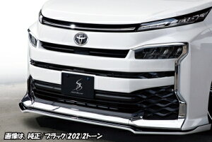 ZWR9#/MZRA9# VOXY tgO [J[ PFhi