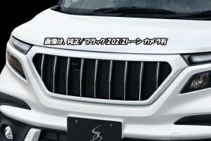 MA37S \I ofBbg tgO JL [J[ 2g[hi 202/ubN t