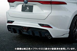 80 ハリアー リアスポイラー(LED付) メーカー塗分塗装済(純正色×シルバー1F7)