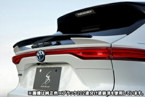 80 ハリアー リアゲートウイング メーカー塗分塗装済(純正色×シルバー1F7)