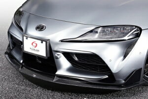 GR スープラ フロントスポイラー V1 メーカー塗装済 ブラック2TONE