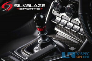 ZN8 GR86 MTp SilkBlaze SPORTS A~Vtgmu