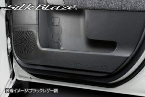 MXPn VG^ SilkBlaze tghALbNK[hV[g ubNU[