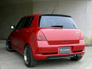 スイフト ZC リアバンパー FRP&カーボン製 塗装取付込