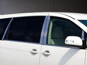 GXeB} (ACR50) XeXs[K[jbV(8P)