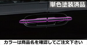 XebvS RG1-4 O VISION hAmuJo[ ԗp AoX^[Vo[^bN(NH700M)h