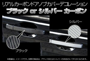 XebvS RK1/2 AJ[{hAmuJo[fR[V p Vo[J[{