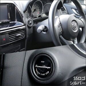 Ft@CA 20 vbVX^[g{^Jo[ SSSVo[