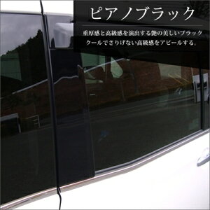 HNV[ 80n oCU[LԐp s[K[jbV sAmubN