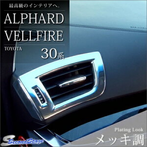 At@[h 30n _Ngpl bL [