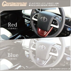 vEX 50n O XeAOplA_[ Red/GԖؖ