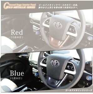 vEX 50n O XeAOplA_[ Blue/Gؖ