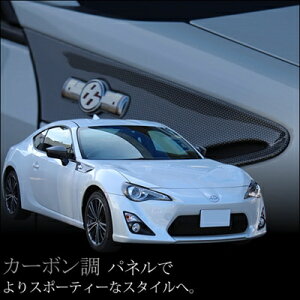 86 ZN6 O^ tF_[K[jbV J[{