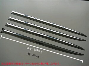 GXeB} GSR50/ACR50n TChK[jbV