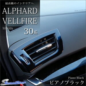 Ft@CA 30n _Ngpl sAmubN [