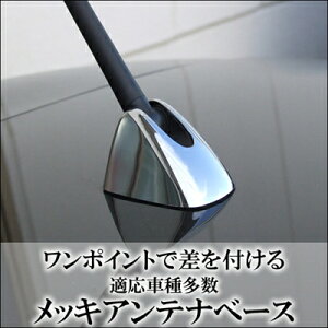 Bbc 130n Aeix[Xpl bL Atype