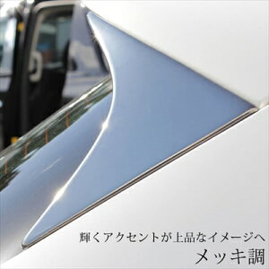 CX-5 AX|C[K[jbV E2p[c J[FbL