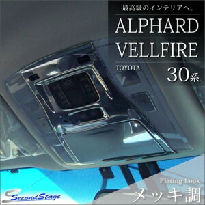 Ft@CA 30n I[o[wbhR\[pl bL [