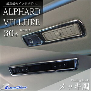 Ft@CA 30n [t_Ngpl bL [