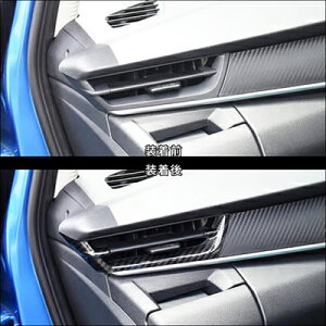 E13 �m�[�g e-POWER �T�C�h�_�N�g�p�l�� �G�{�j�[��