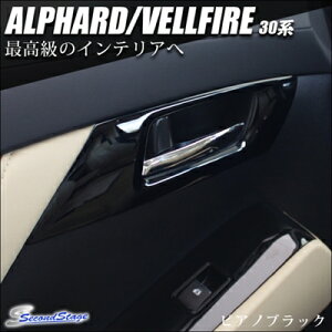 Ft@CA 30n tghAx[pl sAmubN