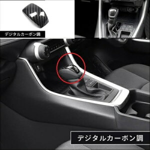 80n nA[ Vtgmupl fW^J[{