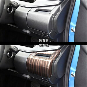 E13 m[g e-POWER Jbvz_[pl fW^J[{