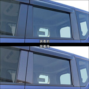 40n [NX s[K[jbV TChoCU[ԗp Jt[WO[