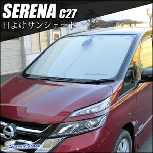 Zi C27 TVF[h