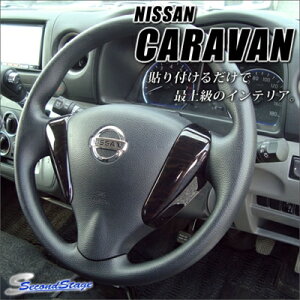 Lo NV350 E26 Ch{fB XeAOXCb`ԗp XeAOpl ؖ2