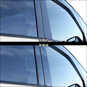 C28 Zi IWi s[K[jbV ZJhXe[WS / sAmubN / oCU[