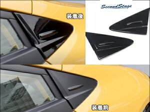 60n vEX As[pl sAmubN