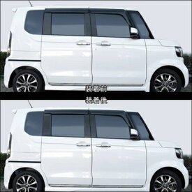 JF5 / JF6 N-BOX ピラーガーニッシュ 純正サイドバイザー装着車 ピアノブラック